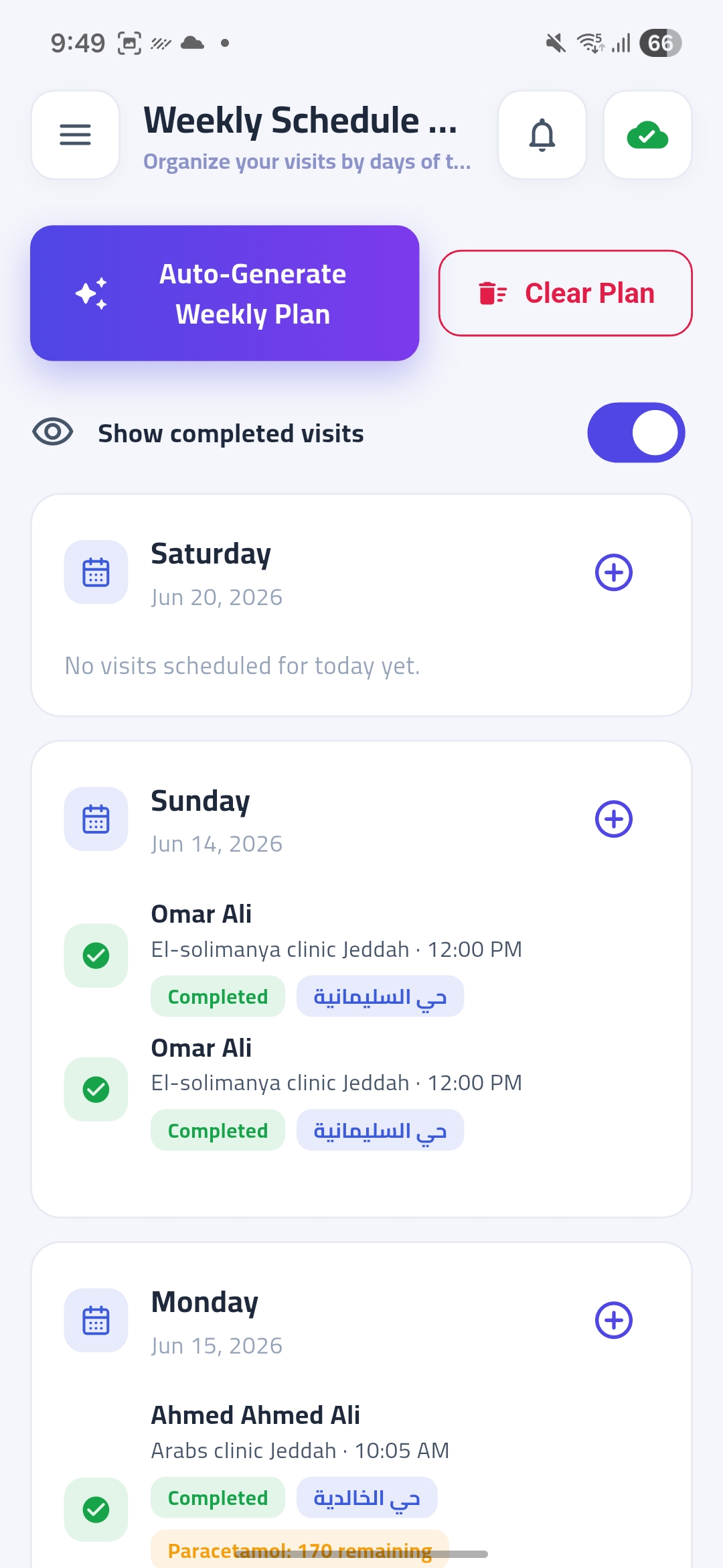 Auto-built weekly plan